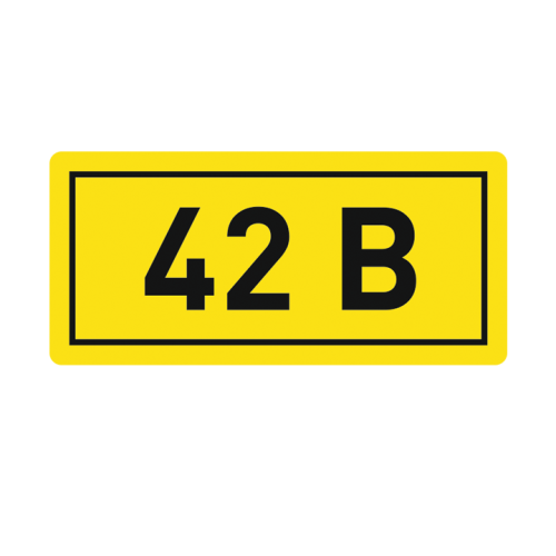 Наклейка "42В" (10х15мм,) PROxima | код  an-2-06 | EKF
